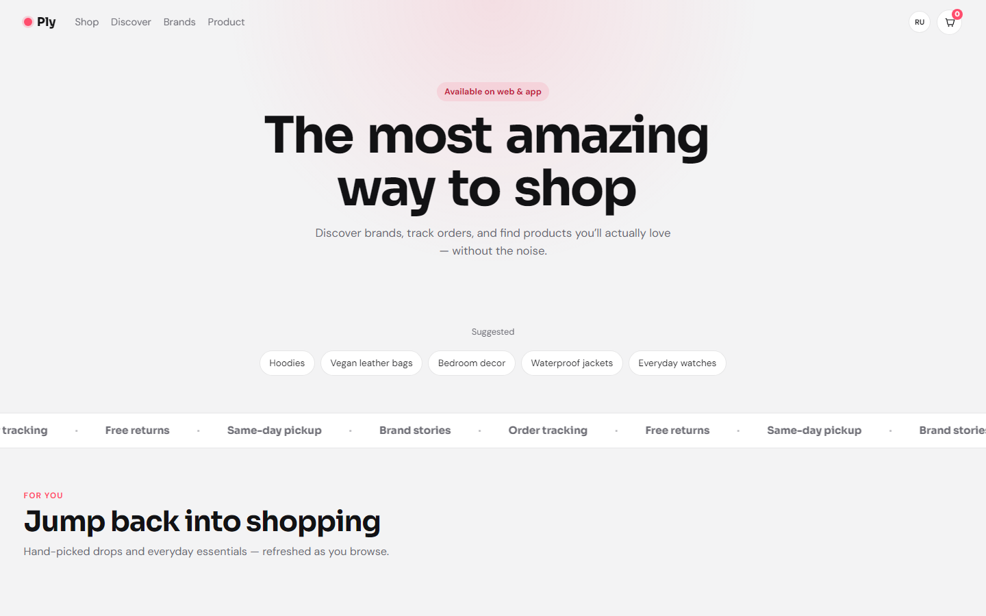 E-commerce PLY